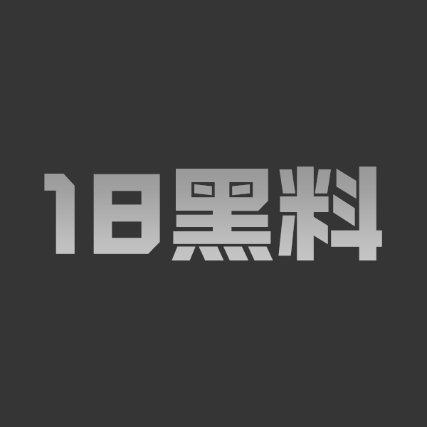 抖音网红大风宇陷隐私争议 阳光型男人设与网传私下形象反差引热议 - 图1